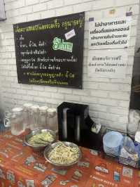 ร้านที่คิวเยอะมากก🍜