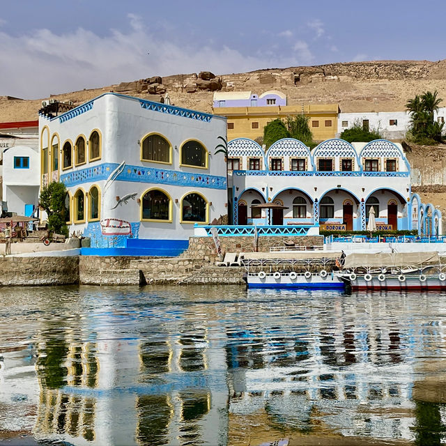 Aswan’s Agilkia Island