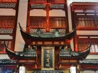 Yuyuan: Old Shanghai's Architectural & Culinary Heart