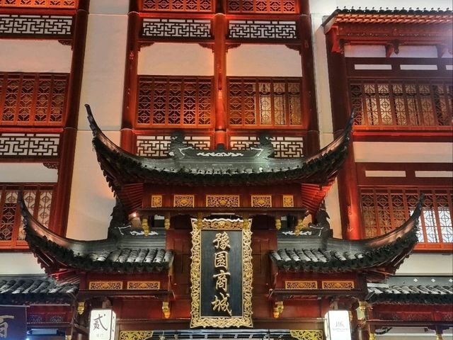 Yuyuan: Old Shanghai's Architectural & Culinary Heart