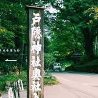 長野🇯🇵戶隱神社
