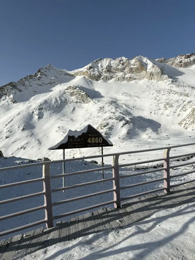 Dagu glacier🏔️