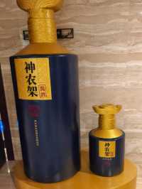神農架康帝君蘭酒店