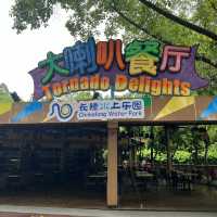 長隆水上樂園