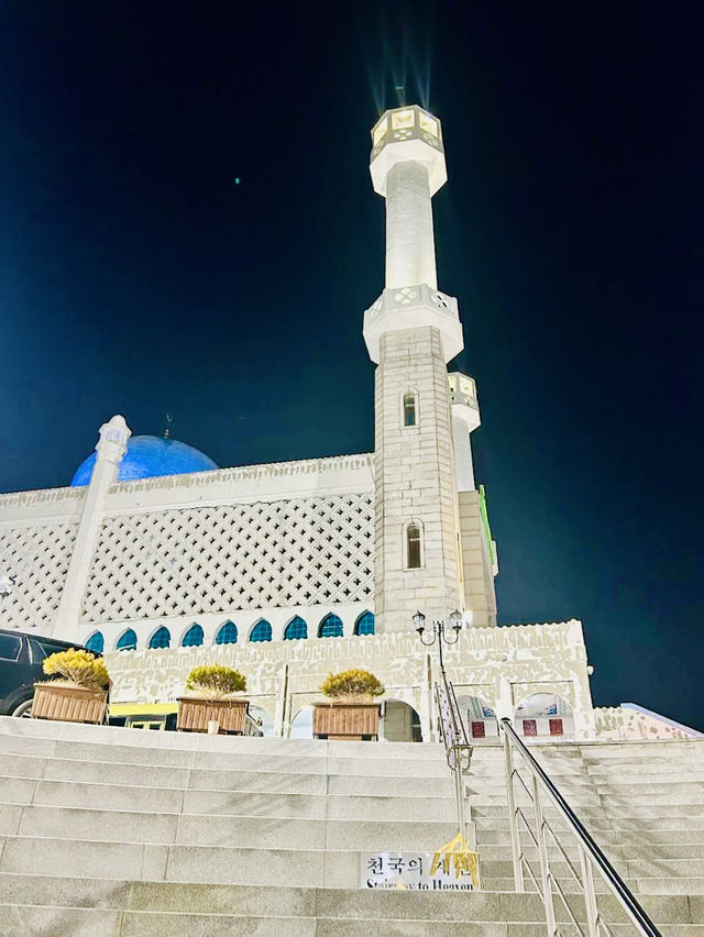 The Seoul Central Mosque