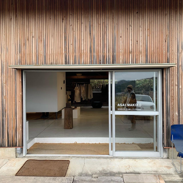 【滋賀🇯🇵】信楽のデザイン基地「Nota Shop」