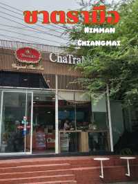 ชาตรามือ เครื่องดื่มคลายร้อน นิมมาน เชียงใหม่