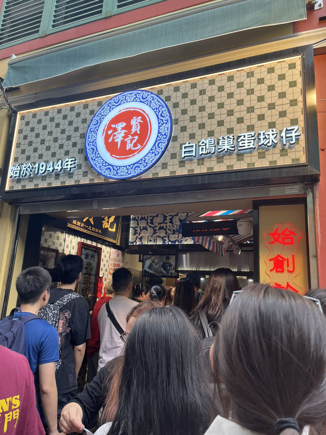 【澳門兩日一夜快閃遊】歷史老城+氹仔美食全攻略！ 