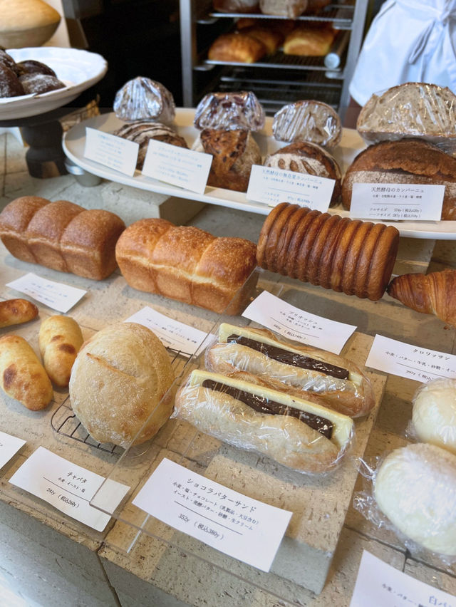 【大阪/扇町】おしゃれビストロのおしゃれパン😍🥖✨