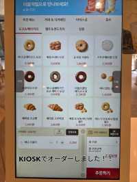 カナダ発★人気カフェが韓国上陸！！TimHortons