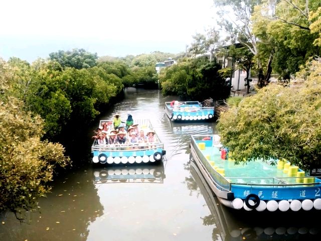 อเมซอนน้อย ที่ Sicao Green Tunnel