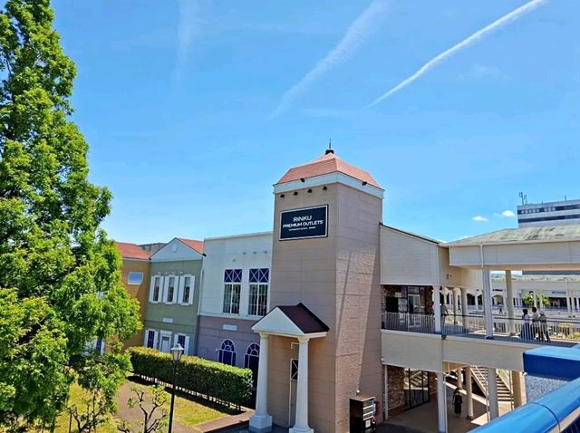 如果你有機會到日本關西旅行，臨空城的 RINKU PREMIUM OUTLETS 絕對值得一訪。