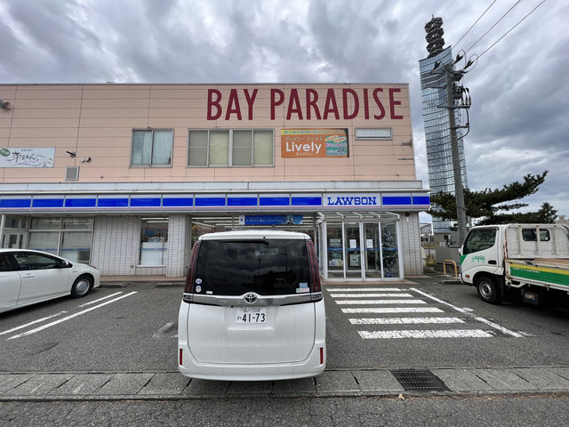 🌬️ Unexpected Breakfast with a View at Lawson Akita Bay Paradise