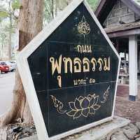 วัดอุโมงค์(สวนพุทธธรรม) จ.เชียงใหม่ 