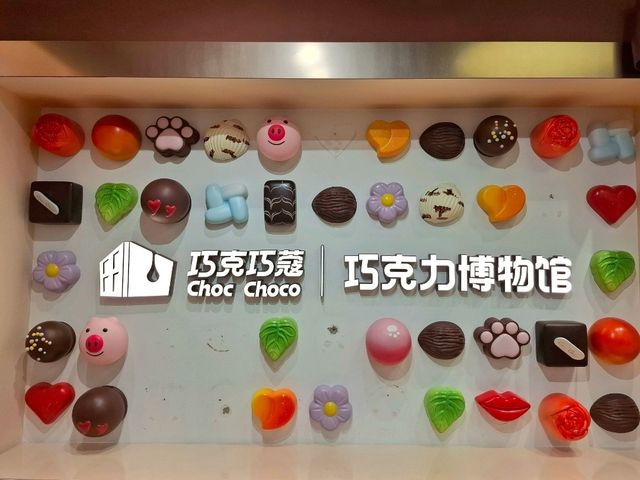 Chocolate Museum Day
