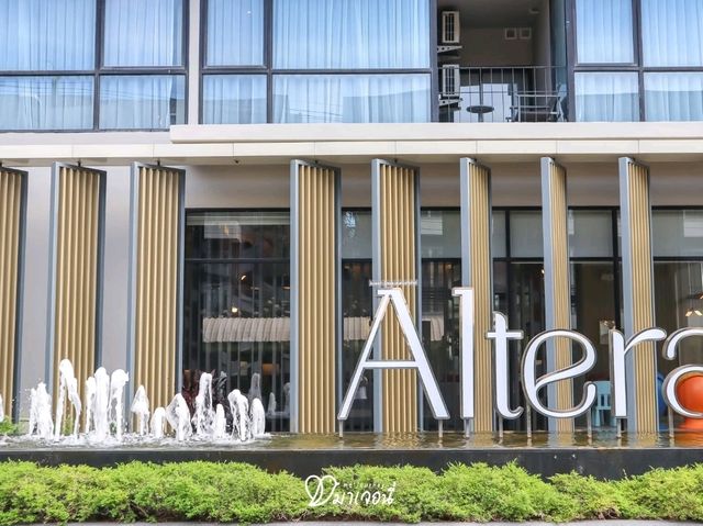 พักผ่อนแบบสบาย ๆ ใจกลางเมืองพัทยา ที่ Altera