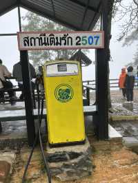เที่ยววันเดย์ทริปที่อุทยานแห่งชาติเขาใหญ่2025