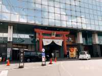 高cp值東京行程分享day2