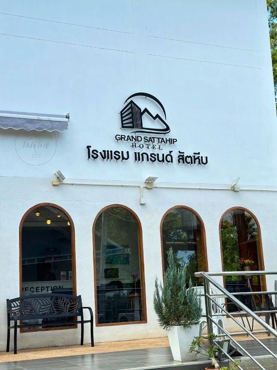 💕Grand Sattahip Hotel