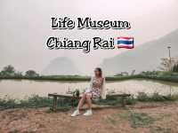 Life Museum – A Morning Stop with a View That Could Have Been ☕🌄