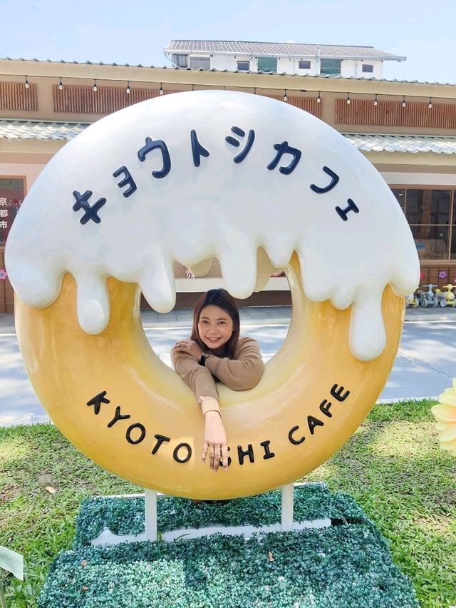 Kyoto Shi Cafe – เชียงใหม่