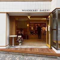 WOODBERRY BAKERY