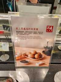 桃園機場二航長榮貴賓室