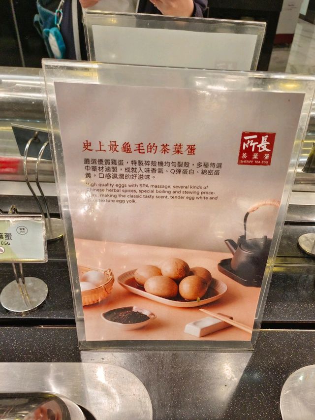 桃園機場二航長榮貴賓室