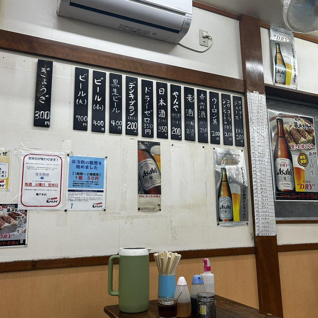 亀戸飲み🍻3軒　亀戸餃子と亀戸ホルモン