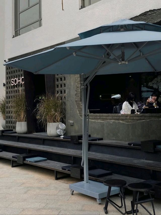 Soho Coffee