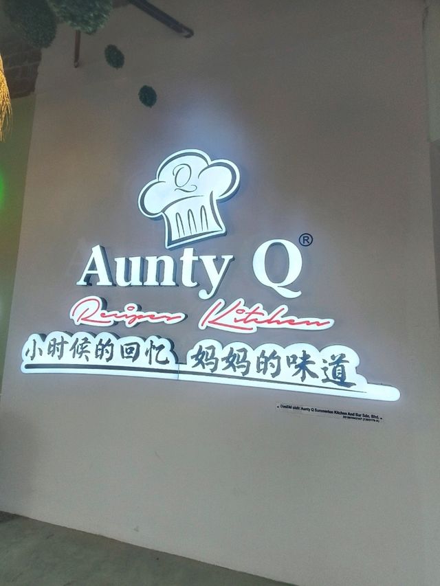 Experience Mom's Best: Aunty Q Recipes Kitchen Delivers Authentic Penang Flavors!