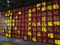 Bruce Lee Ancestral Home 