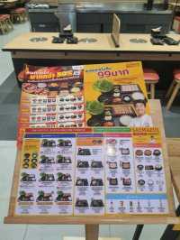 Saemaeul (แซมาอึล)