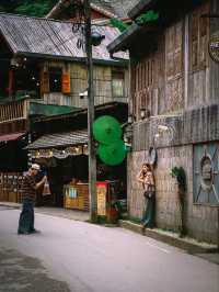 Mae Kampong Village