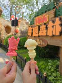 Popland Summer Treat 