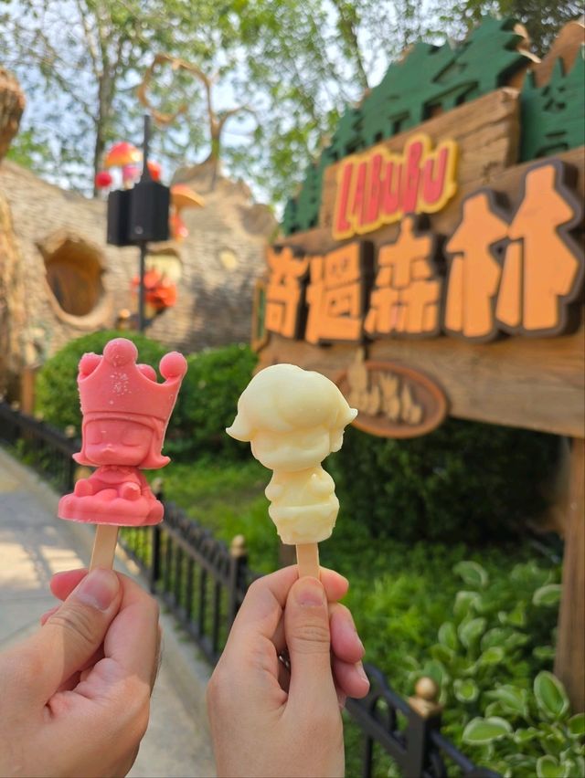 Popland Summer Treat 