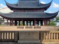 🏯 쑤저우에서 만난 전통 속의 힐링, 팬 퍼시픽 호텔 🇨🇳