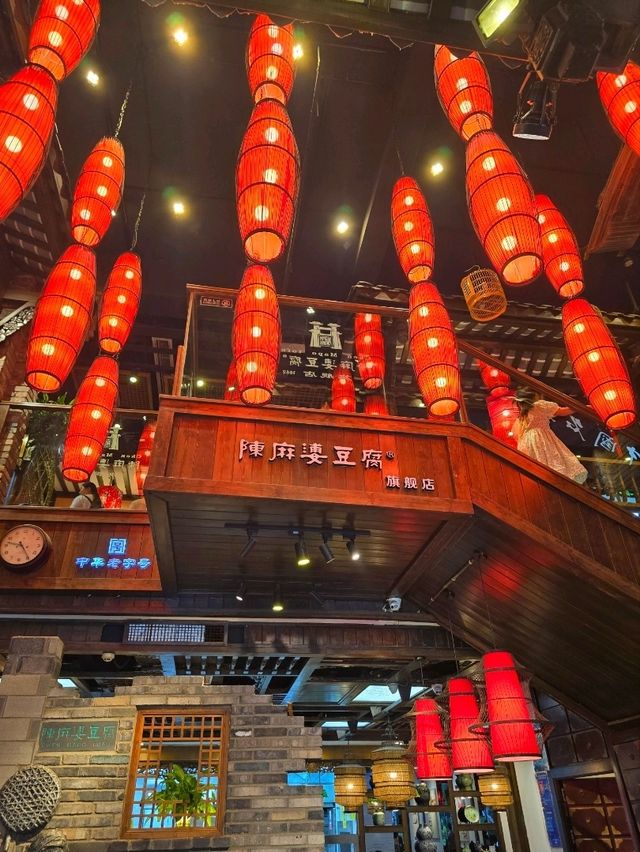 麻婆豆腐始於成都😋