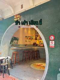 คาเฟ่พุดดิ้งร้านดัง •ปา เฮ่า เถียน มี่•