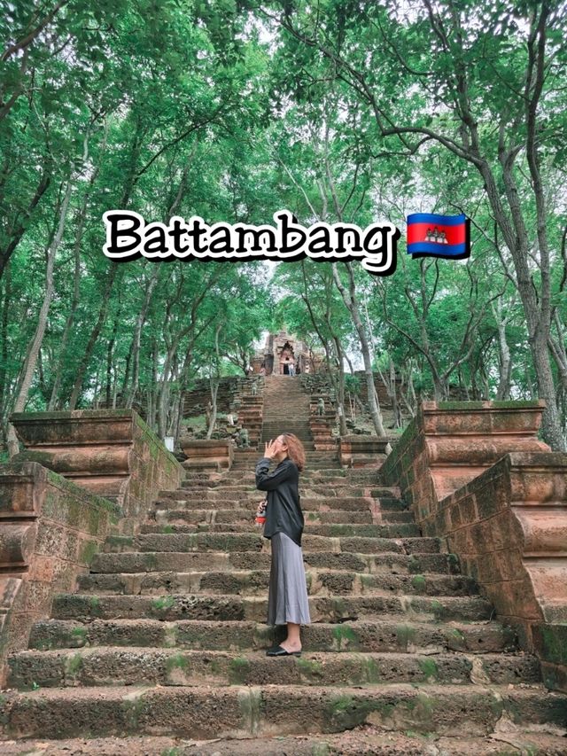 Toul Ta Ek Adventure 🇰🇭✨