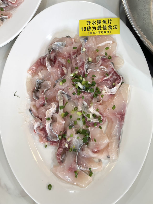 不惜開一小時車 💕 為吃美味園脆肉鯇四吃
