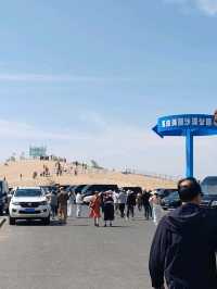 克拉美丽服务区：S21沙漠公路上的“交旅融合新地标”，沙漠中的全业态休闲综合体