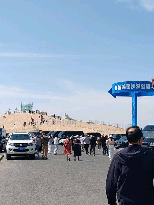 克拉美丽服务区：S21沙漠公路上的“交旅融合新地标”，沙漠中的全业态休闲综合体