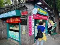 Nanluoguxiang – เสน่ห์ของถนนคนเดินในวันฝนโปรย