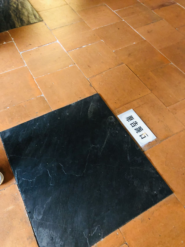 擊鼓沉冤很有特色🥳🥳👍 擊鼓沉冤很有特色🥳🥳👍