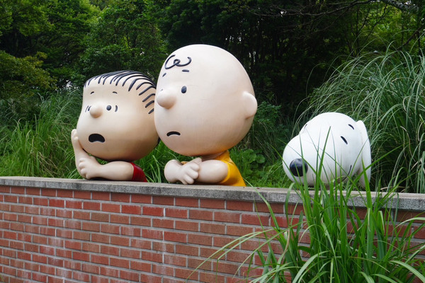 Jeju | Snoopy Garden | Trip.com Jeju City