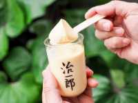 治一郎 KITTE 丸の内店