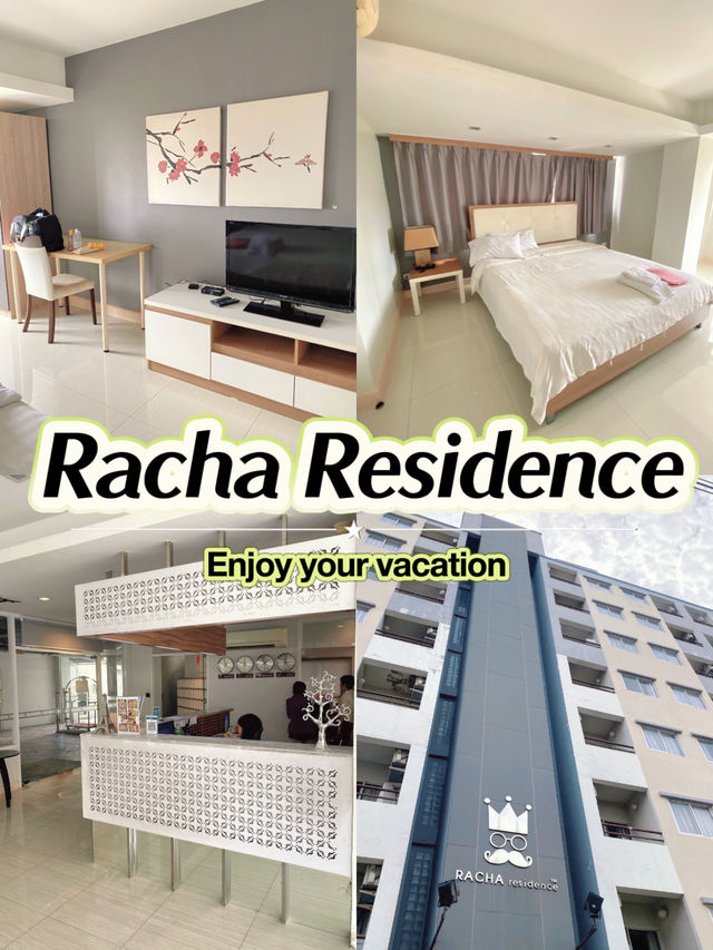  พักที่ ราชา เรสซิเด้นซ์ กว้างขวางเหมือนอยู่บ้าน 🏠
