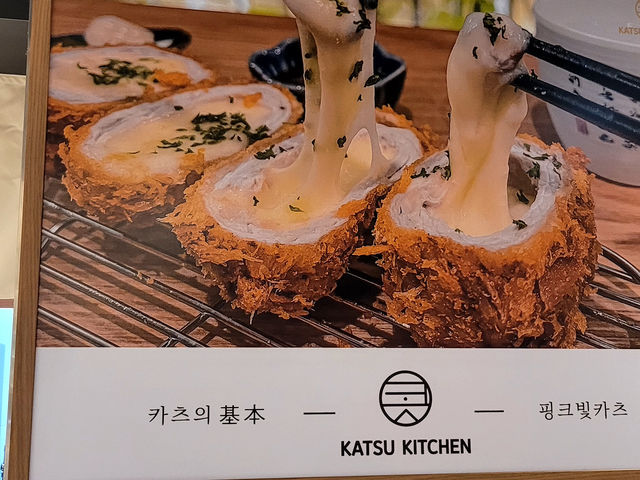 부산 서면 맛집이, 커넥트 현대로!!