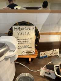 【沖縄県・宮古島】宮古島ホテル～食事編🍚～